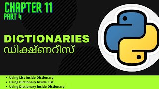 #97 PYTHON | CHAPTER 11 PART 4 | DICTIONARIES | ഡിക്ഷ്ണറീസ്