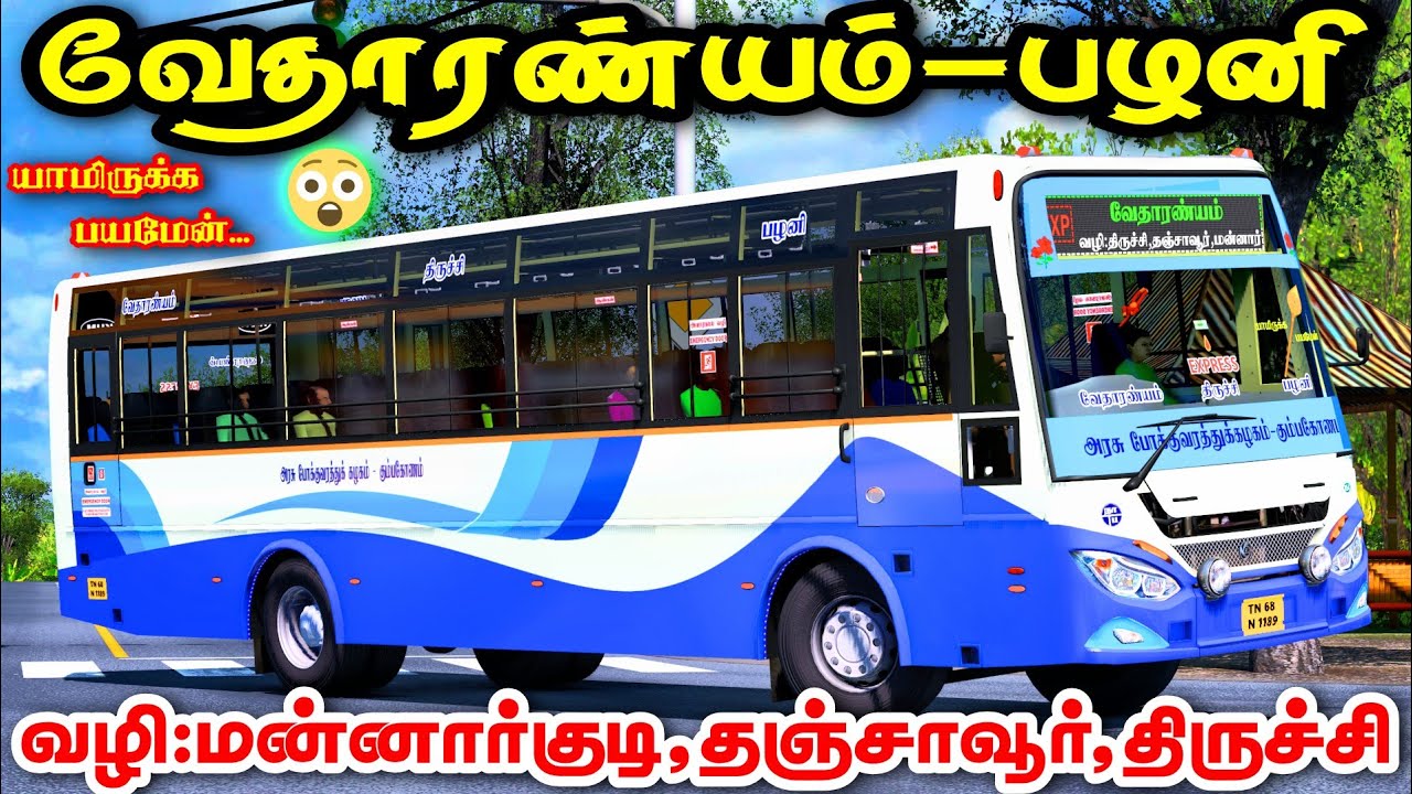 🎀🤩💯TNSTC-KUM BUS🔥|PALANI-VETHARNAYAM🐎EXPRESS BUS🤩|WITH MELODY'S🥰DRIVING ON ETS2 GAME PLAY|SP GAMING