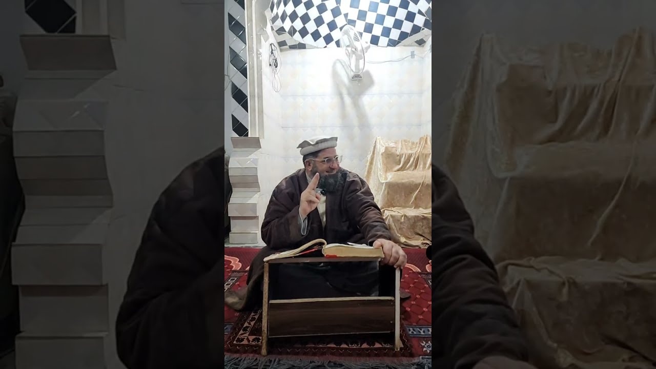 کلپ167/دهغه زنانو بیان چه نکاح ورسره حرام دے/محرّمات نسبیه/ رضاعیه/محرمات مصاھرہ/منکوحہ  دغیر/