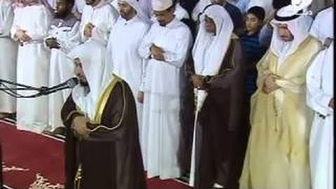 سورة الصف  سعد الغامدي _ Sourate As-Saff Saad Al-Ghamdi