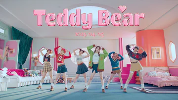 STAYC(ステイシー) 'Teddy Bear -Japanese Ver.-' MV Teaser #2