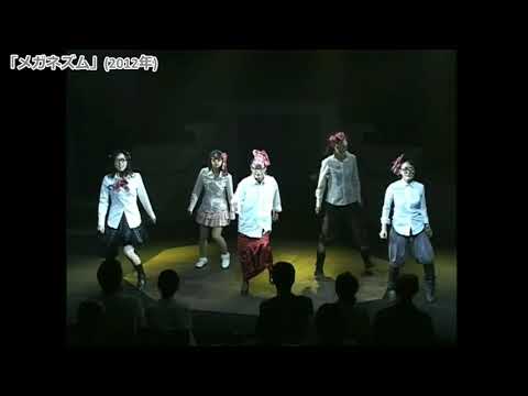 MGN本当だよ。特集