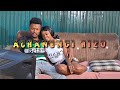 WAVUVI ACHANENGI HIZO OFFICIAL VIDEO WAVUVI ACHANENGI HIZO OFFICIAL VIDEO