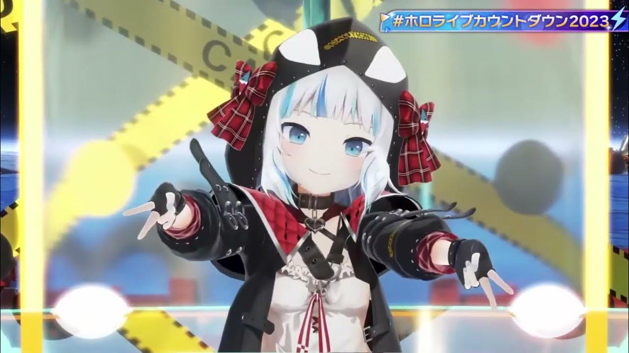 COUNTDOWN LIVE 2023 2024 【Hololive】【Gawr Gura 】 片段 YouTube