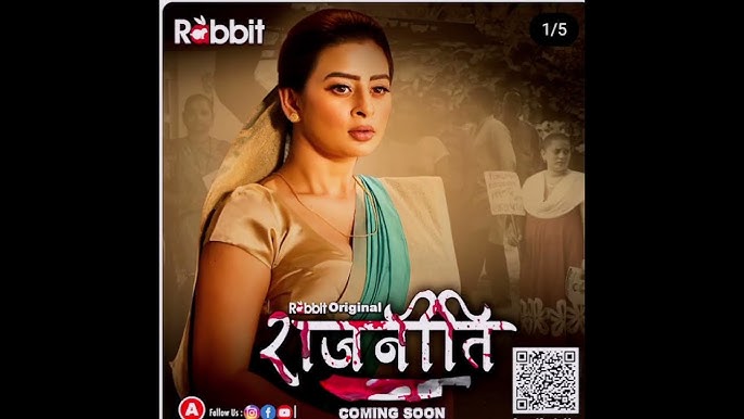 Rabbit orignal rajneeti upcoming web series|rabbit rajneeti web series review|Ankita dave web series - YouTube