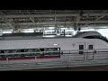 E657系 特急 ひたち28号 発車 東京駅