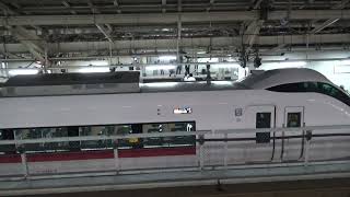 E657系 特急 ひたち28号 発車 東京駅