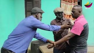 Agya Koo Ft Lil Win And Akrobeto Most Fannies Video Ever