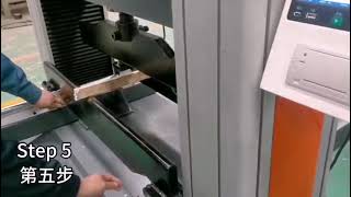 Bending test of grid