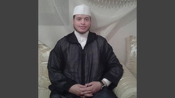 Sorat Al Anfal Wal Tawba - سورة الانفال و التوبه