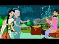 قصص اطفال  حكايات عربية  Arabian Fairy Tales -  الخوف الخوف