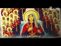 ستي يادميانة أداء الشماس بولس ملاك مونتاج بافلوس ستي يادميانة أداء الشماس بولس ملاك مونتاج بافلوس