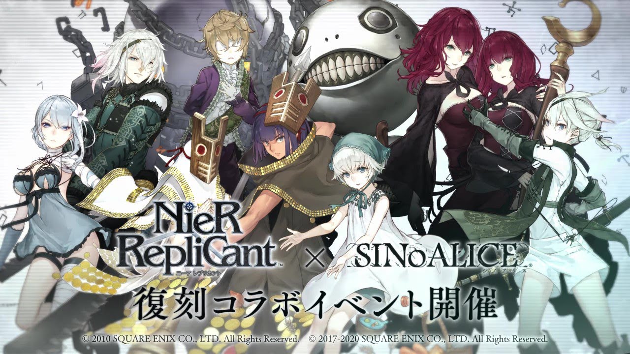 き*。様 新品 タワレコ ニーアレプリカント コラボ コンプリートセット Nie Amazon.co.jp: ニーア レプリカント ver.1.22474487139