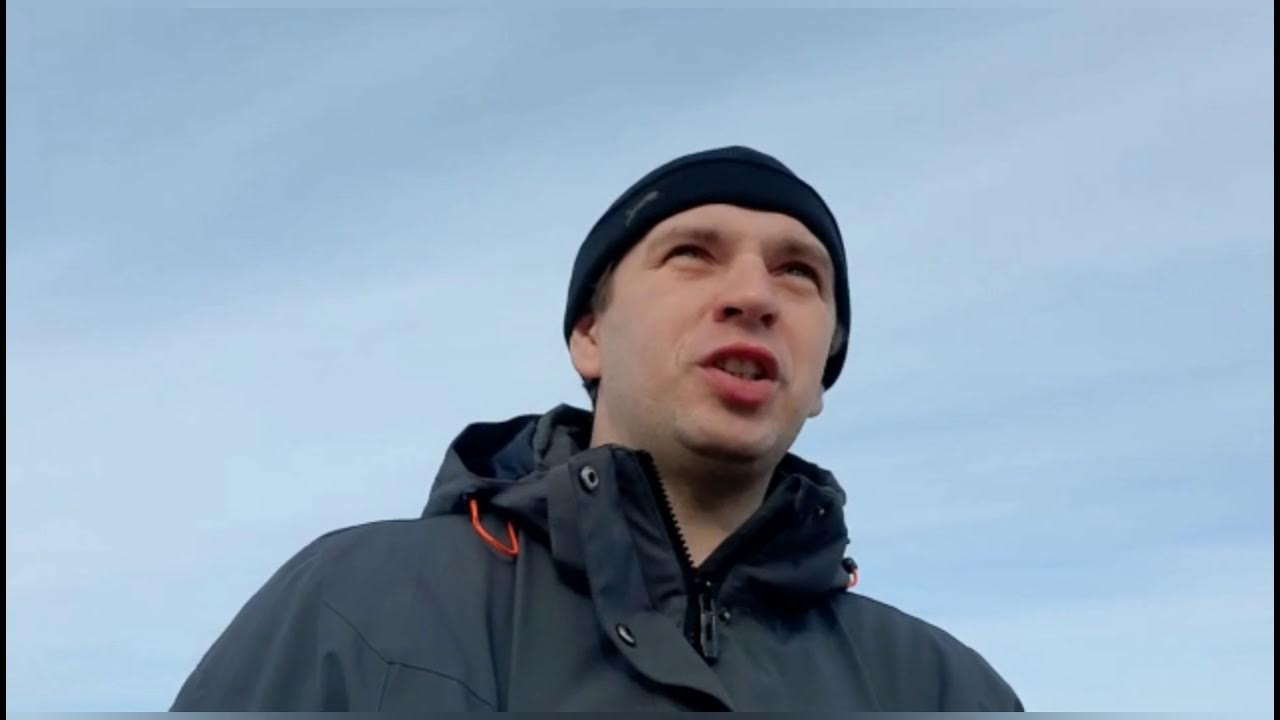 Скайнлай офрайд