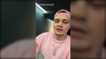 SEEMEE - Береги свой череп (snippet)