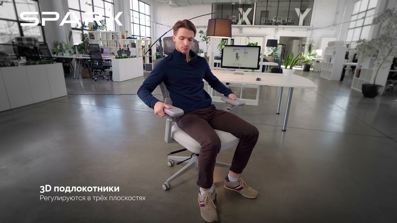 Обзор на эргономичное кресло SPARX Limber Grey