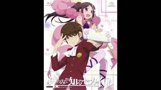 The World God Only Knows ~Otoshigami Calling you~ - KamiNomi Radio #12