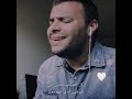 نسيت انا مين