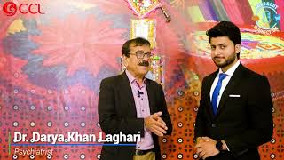 Why Modern Life Causes Stress Dr. Darya Khan Laghari My Mental Minute.