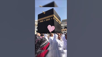 Islamic beautiful Voice #سورة_الإخلاص #ikhlas #makkah #madina #beautiful #love #quran