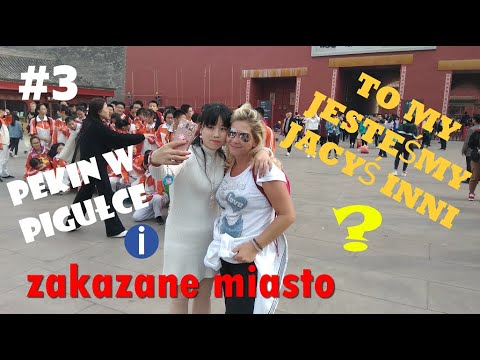 Wideo: Zakazane Miasto w Pekinie: Kompletny przewodnik