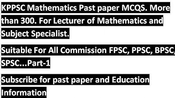 KPPSC Lecturer of Mathematics Past paper||KPPSC past Paper Subject Specialist Mathematics|| part-1