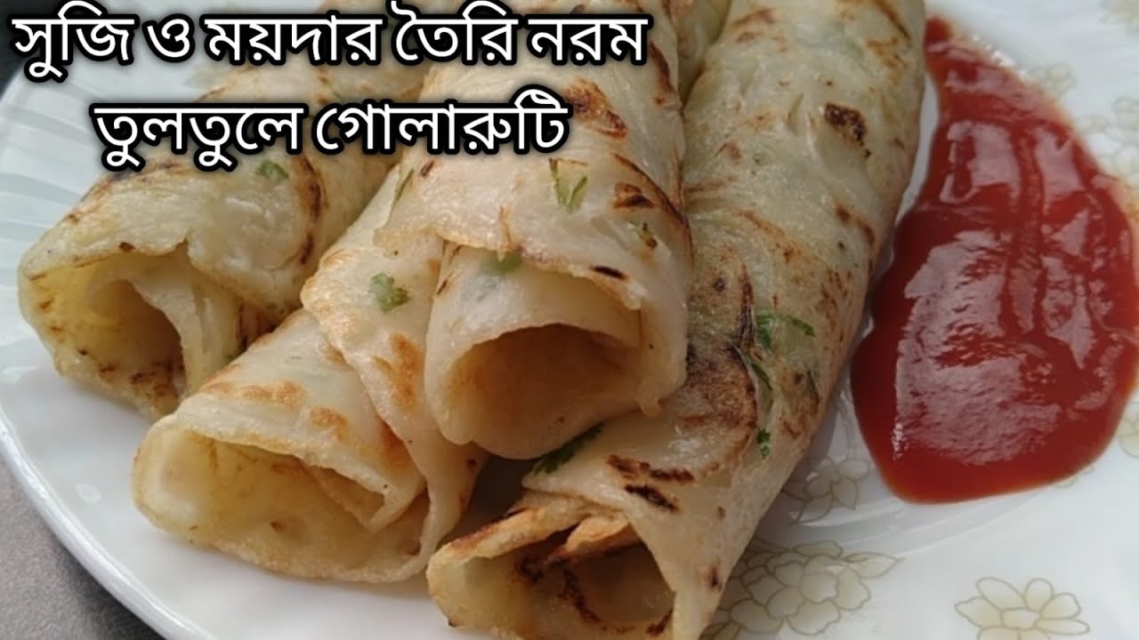 Goal Ruti Gola Ruti Healthy Breakfast Recipe/Gola Ruti Recipe - YouTube