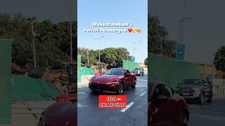 Expensive Ferrari India