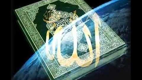 سورة غافر تلاوة خاشعة بصوت الشيخ سعد الغامدي