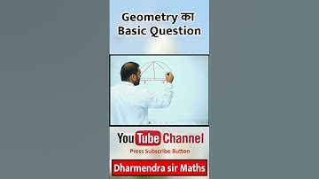 Geometry | Basic Concept | REET | SSC | CGL | CHSL | SSC GD | MTS | Railway | Patwar | Other Exams