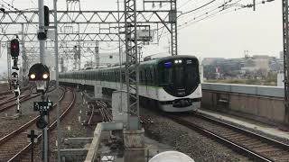 ◆7両編成　通勤準急　淀屋橋行き　枚方市駅　「京阪のる人、おけいはん。」◆