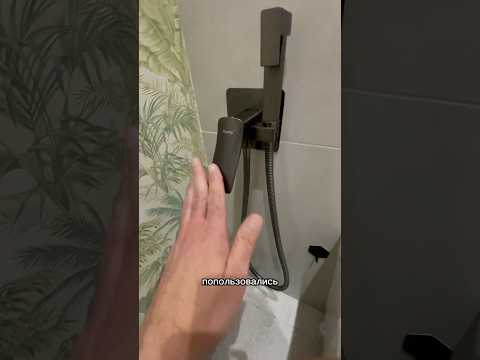 Запомни. Чтоб не