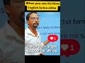 Do/Does when you use #trending #viral #preset #shorfeed