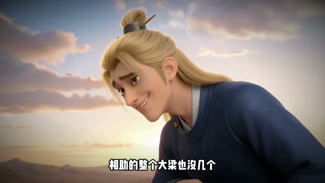 《假死觅逍遥》夫君迎娶心上人之日，宰相夫人柳含烟以闭气术假死脱身，从此人间蒸发。她逃至江南醉卧画舫，逍遥度日，却不料一场大雨冲垮空坟，惊觉真相的宰相楚怀瑾雷霆震怒，誓要踏遍九州将她抓回。#喵喵推文