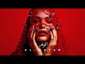 Al Watar الوتر Arabic Mystic Techno Deep House