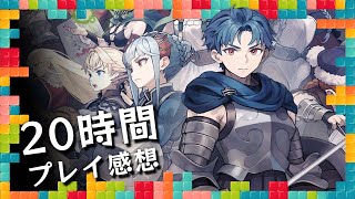 部隊編成で戦術的欲求が満たされる『ユニコーンオーバーロード』を20時間遊んで見えてきたもの：今週遊んだゲーム 3/20/2024 screenshot 4