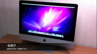 New iMac (mid 2011) unboxing!!