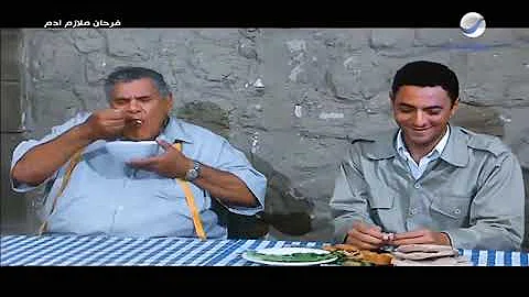 ØªØ­Ù…ÙŠÙ„ ÙÙŠÙ„Ù… ÙØ±Ø­Ø§Ù† Ù…Ù„Ø§Ø²Ù… Ø§Ø¯Ù… ÙƒØ§Ù…Ù„ Mp4 Mp3