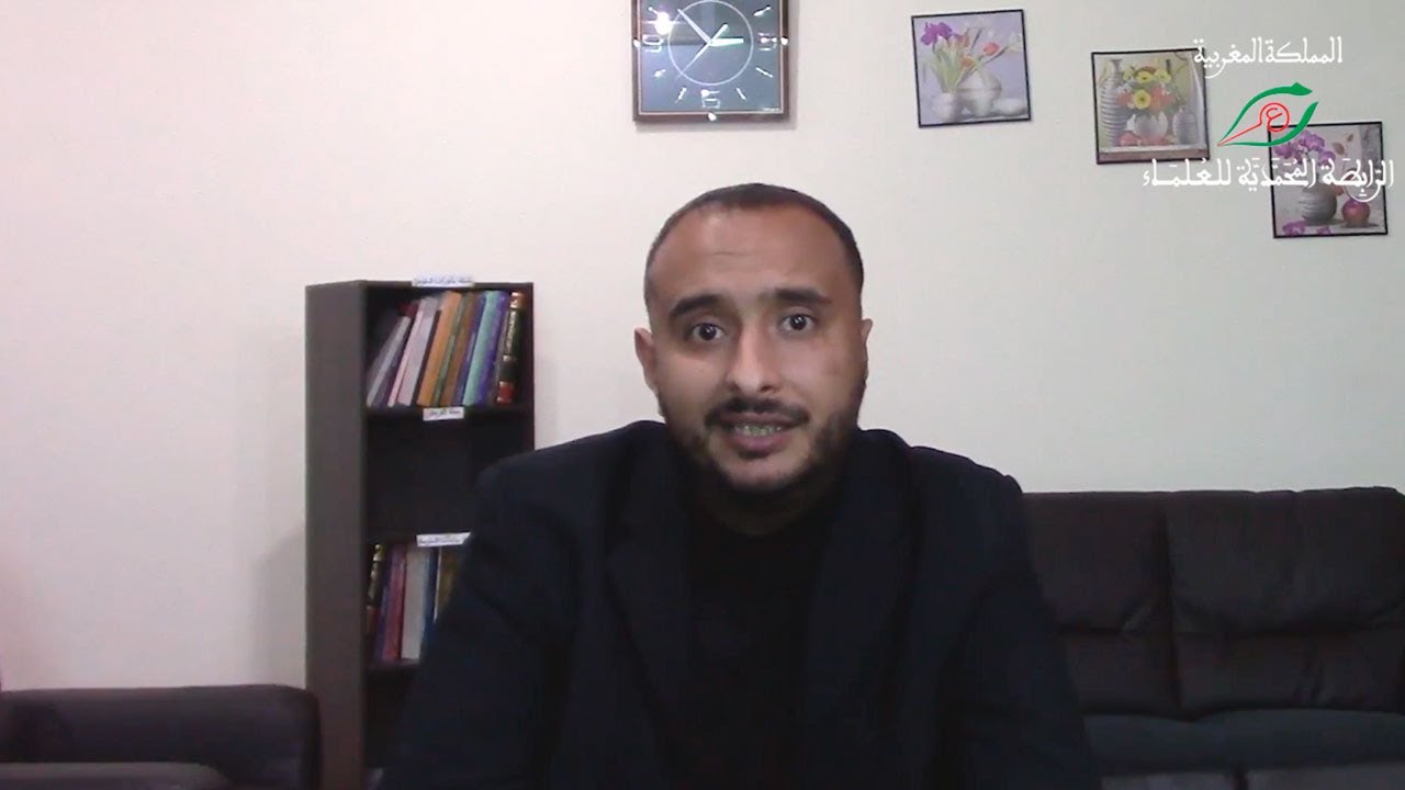 د. مصطفى بوزغيبة: التصوف في مواجهة التطرف: إطلالة من خلال منهج التعامل مع الكوارث والجوائح‎