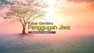 Ustadz Mizan Qudsiyah, Lc.