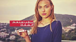 مرطب فوريفر الشفاه Aloe lips forever I