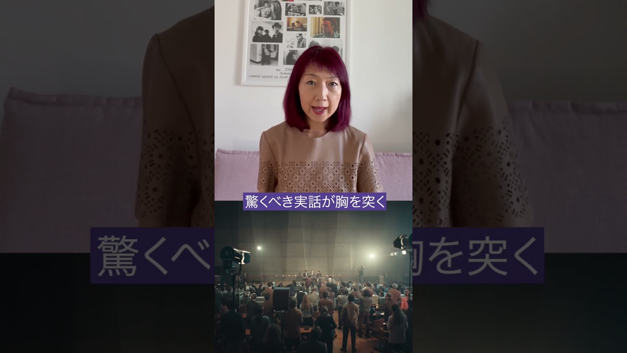 🇯🇵 口コミ | 2026年7月 | Kuriko Sato