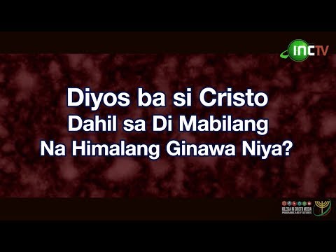 Video: Diyos ba si Dao?