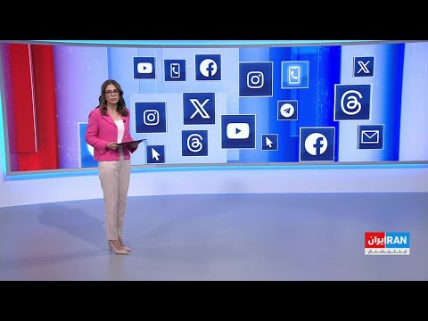 رسانه های اجتماعی انتقاد شهروندان از هزینه های مراسم اربعین در بحبوحه بحران اقتصادی