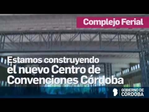 Nuevo Centro de Convenciones de Córdoba - Nuevo Centro de Convenciones de Córdoba