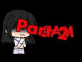 3 AM/Part 2/Gachalife horror story/Read disc