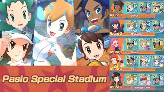 Pasio Special Stadium #5 (Water): Scoring 15,000 Points with Pairs I Like | Pokémon Masters EX