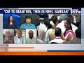 'TRISHA' CHANTS AT DMK CAUVERY PROTEST
