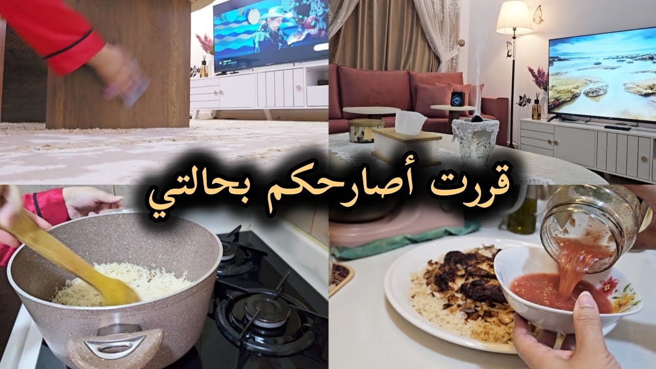 السبب الحقيقي في( تأخر حملي) 💔|| وهذا كان كلام الدكتورة || السبب الثاني قريب عرفته (الحمدالله)