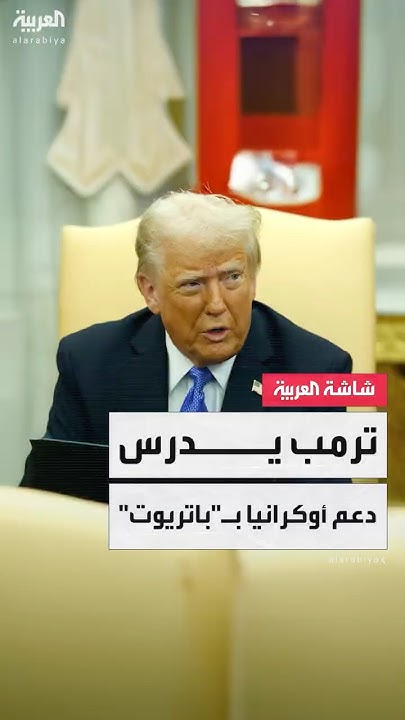            --  
 - نشر قبل 11 دقيقة